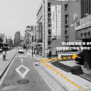 방배천로 54 (3) 이미지