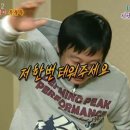 1박2일 네이버블로그
