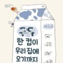 오기손길 이미지