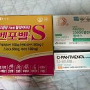 종로우리약국 이미지