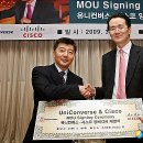 유니커뮤니케이션 이미지