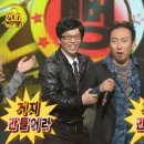 스쿠터뱅크 이미지