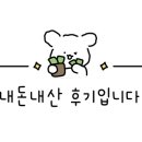 로또복권짱 이미지