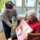 파주시노인복지관 이미지