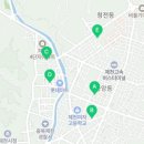 이삭토스트 제천하소점 네이버블로그