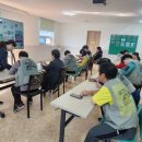 배제경로당 이미지