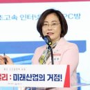 코어전자
