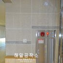 한빛유치원 이미지