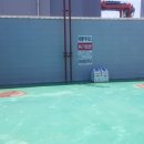 신항만주유소 이미지