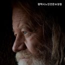 평택시노인전문요양원 | 토진리요양원 평택시노인전문요양원 전문 요양 서비스 제공