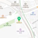 이마트24 오슬로파크2호점 이미지