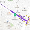 나르지오워킹화거여점