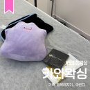 새중앙약국 | 카와왁싱 : 인천 도화동왁싱 슈가링왁싱 브라질리언왁싱 가격 통증 후기