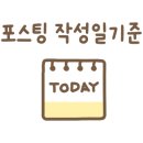 단디 디저트 카페