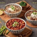 포베이 송내역점 이미지