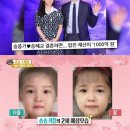 동성정보통신 이미지