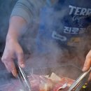 엄마불백 이미지