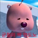 쿄 베이커리와 더 인피닛 카페