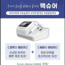 현이피부관리