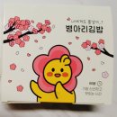 물고기카페분식 이미지