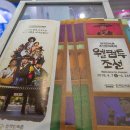 한터목장2 네이버블로그