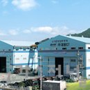 (주)대웅씨티 - 1350 | (주)대웅씨티