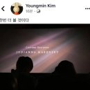 주디아