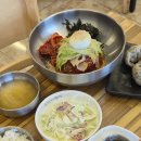 흑마늘황기명태