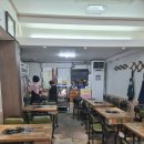 미성식당 - 서구 서대구로62길 76-14 | 미성식당
