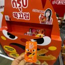 김정선 베이커리카페1 | 킨텍스 카페 & 베이커리 페어 시즌 1, 직접 다녀온 솔직 후기