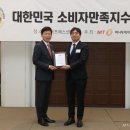 주식회사 투데이헬스케어