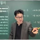 파랑국어