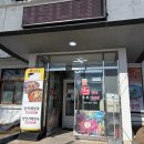 국물이 보약인 수제순대