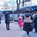 외동(울산)휴게소 화장실 이미지