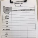 그레이스헤어갤러리 네이버블로그