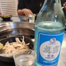 도산닭발 네이버블로그
