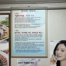 면목골목시장 | [면목 맛집] 중랑구 동원시장 &#39;윤가네 오리요리전문점 면목본점&#39; 내돈내산 솔직후기