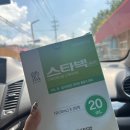 쌍용약국 이미지