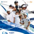 신한프라자 이미지