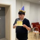 임재형치과의원