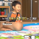 신동-48 이미지