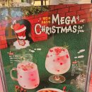 메가커피 신메뉴 빨간코 루돌프의 상큼 리치티 솔직 후기