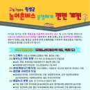 대성농공 이미지