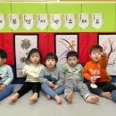 대궁어린이집 이미지