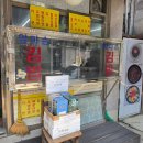 떡끼오끼 | 구로 분식 맛집 떡끼오끼, 간단한 한끼 추천
