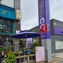 CU 대전하기점 이미지