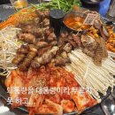 돼통령 영통역점 | 고기가 맛있게 구워져나오는 [돼통령] 영통역점 정보 및 내돈내산 짧은 후기