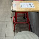 콩쥐팥쥐 | 부산 부평동 팥빙수 | 깡통시장 콩쥐팥쥐 / 컵빙수 내돈내산 후기