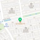 사파동215 이미지