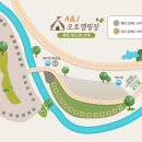 J오토존 이미지